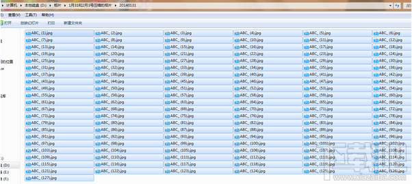 阿里先鋒怎么用 阿里先鋒怎么批量重命名圖片