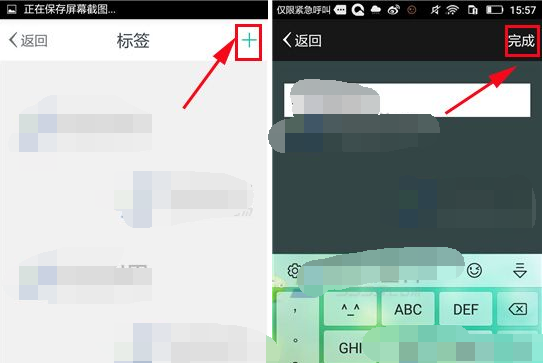 Zine如何添加文章便簽?添加文章便簽方法說明