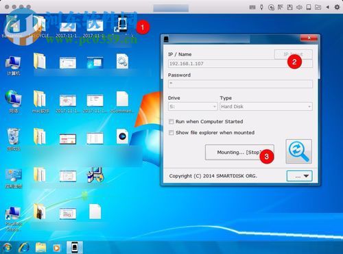 Smart Disk Mounter的使用方法