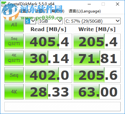 CrystalDiskMark使用教程
