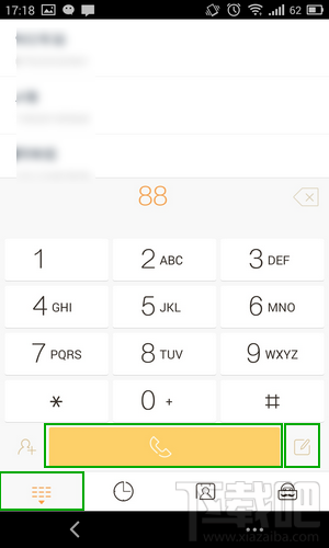 親心小號(hào)怎么用 手機(jī)小號(hào)免費(fèi)領(lǐng)