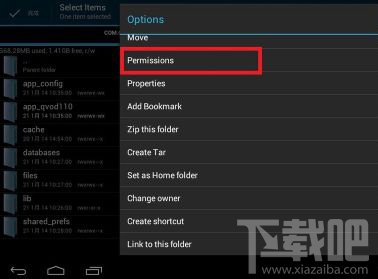 手機快播完美解決眾多網(wǎng)站不可點播的方法