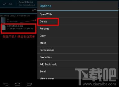 手機快播完美解決眾多網(wǎng)站不可點播的方法