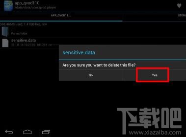 手機快播完美解決眾多網(wǎng)站不可點播的方法