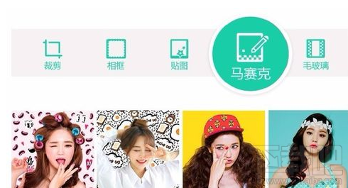 美人相機馬賽克功能怎么使用？