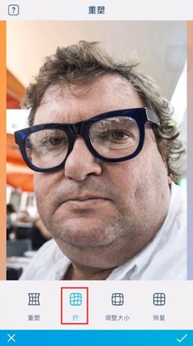 Facetune中將雙下巴去除詳細操作方法