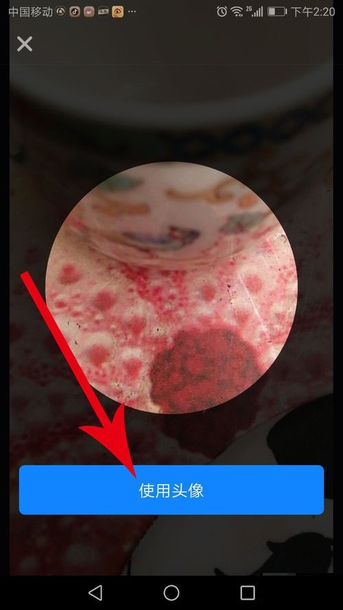 多閃怎么設(shè)置群聊頭像 設(shè)置群聊頭像方法