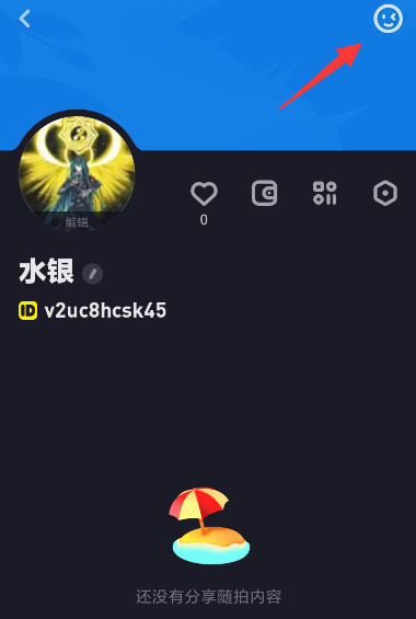 多閃怎么生成小閃形象 多閃生成小閃形象教程