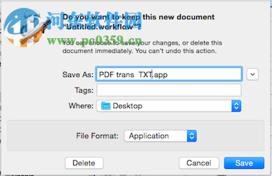 mac系統下將pdf轉換成txt文本格式方法