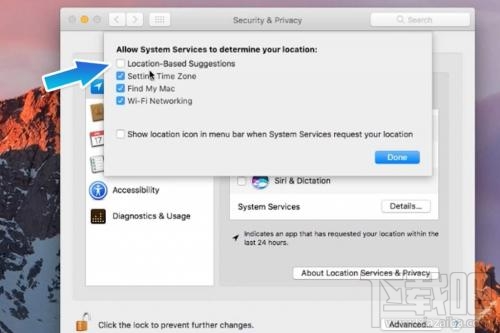 macOS Sierra如何禁用/啟用“基于位置的建議”