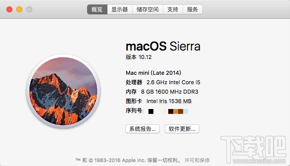 哪些設(shè)備可以使用macOS Sierra?macOS Sierra設(shè)備兼容性一覽