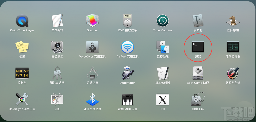 macOS Sierra如何降級重裝系統 macOS Sierra降級重裝系統教程