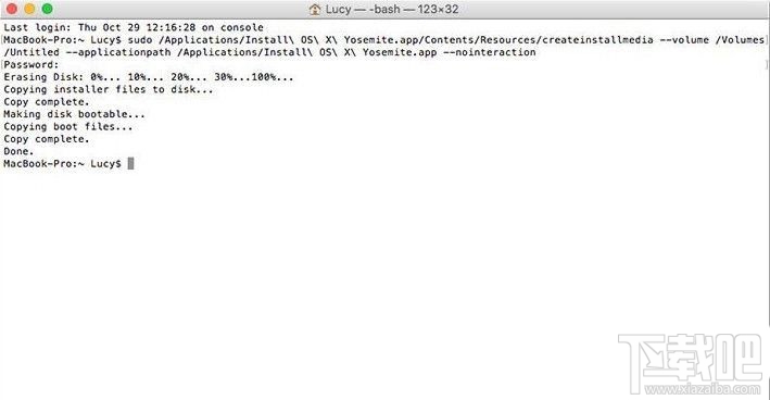 macOS Sierra如何降級重裝系統 macOS Sierra降級重裝系統教程