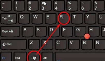 win12環(huán)境變量怎么設(shè)置