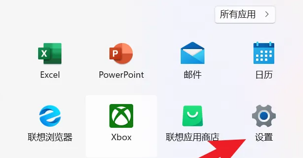 win12恢復出廠設置在哪里