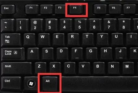 win12關(guān)機快捷鍵