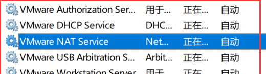 finalshel鏈接linux超時解決辦法