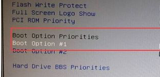 微pe工具箱跳過win10密碼步驟
