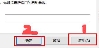 win10如何設(shè)置永不更新詳細(xì)教程