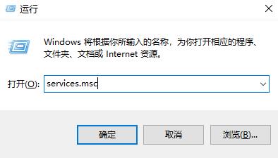 win10如何設(shè)置永不更新詳細(xì)教程