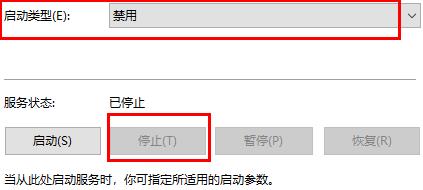 win10如何設(shè)置永不更新詳細(xì)教程
