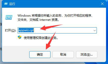 win10709打印機錯誤