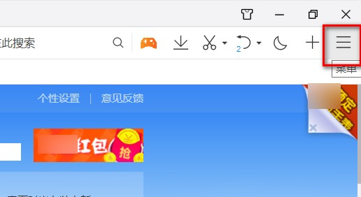 win10403forbidden怎么解決