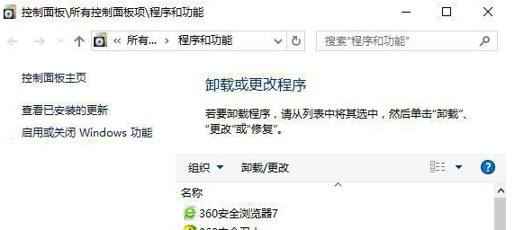 win10403forbidden怎么解決