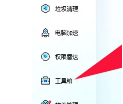win10403forbidden怎么解決