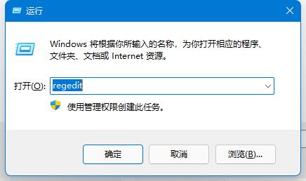 win1011b錯誤打印機