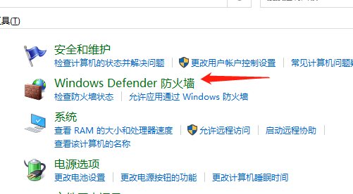 win10ftp服務器怎么搭建