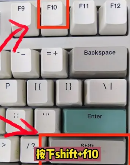 win10跳過聯(lián)網(wǎng)激活界面進(jìn)入系統(tǒng)