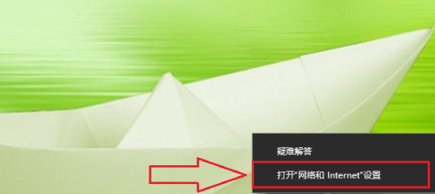 win10網卡驅動異常怎么修復