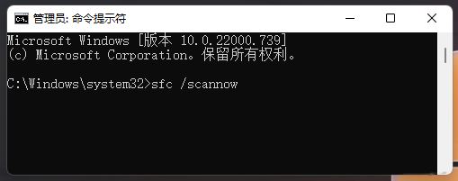 win10explorer.exe無響應桌面卡死