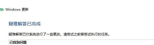 win11version22h2更新失敗