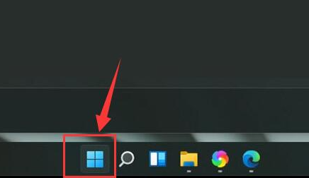 win11按w彈出小組件怎么關閉