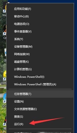 Win10系統NVIDIA顯卡自動啟動如何設置