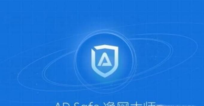 Win10IE瀏覽器無法打開網頁怎么辦