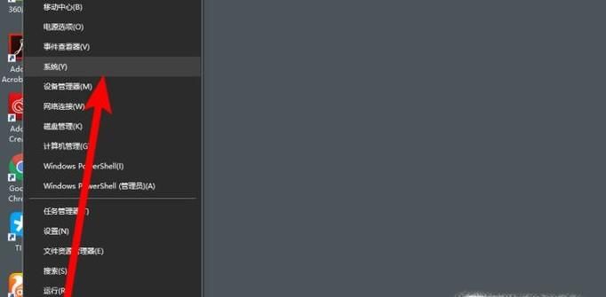 Windows10桌面底部的任務(wù)欄怎樣透明顯示？