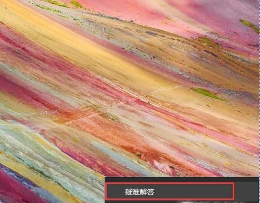 win10系統(tǒng)無法連接網(wǎng)絡(luò)解決辦法