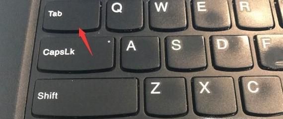 Win10的雙屏顯示設(shè)置