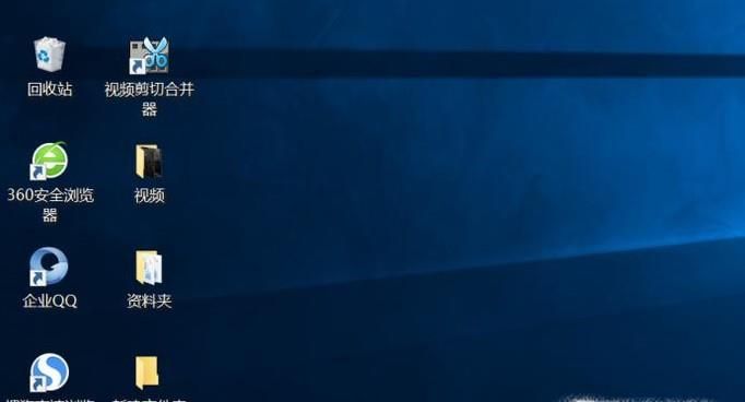 win10 任務(wù)欄無反應(yīng)。打不開解決方法