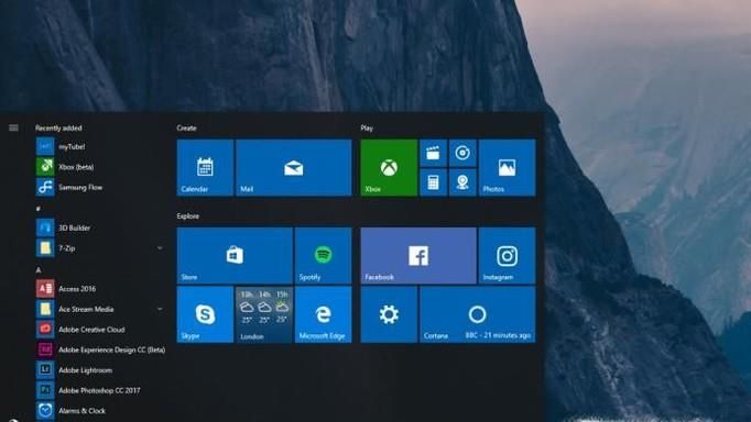 Win10系統的優缺點！