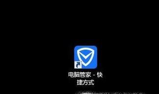 怎么有效地清理Win7系統占用的C盤空間？