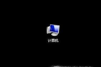 win7 的「添加或刪除程序」在哪里打開