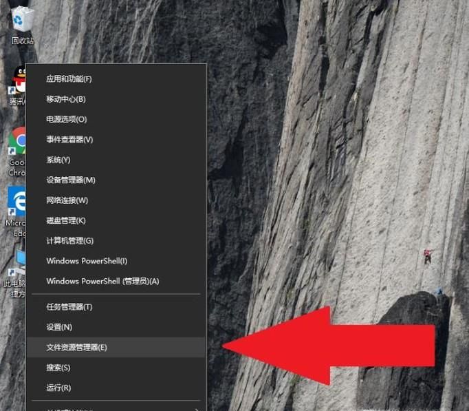 升級Win10正式版后怎么刪除以前的舊系統