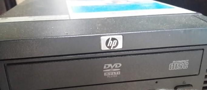 光盤安裝win7全過程詳細(xì)圖解