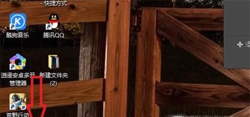 Win10徹底關閉Cortana小娜進程