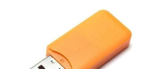 xp系統(tǒng)怎么改成win7系統(tǒng)