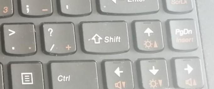 電腦升級win10后亮度無法調節(jié)的解決方法